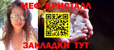 гашик Кингисепп