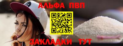 герыч Кинель