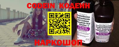 прущий лед Кимры