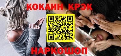 прущий лед Кимры