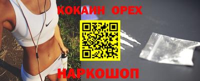 прущий лед Кимры