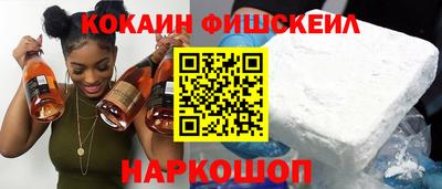 прущий лед Кимры