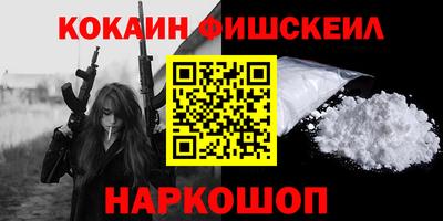герыч Кинель