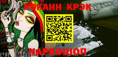 прущий лед Кимры