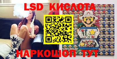 прущий лед Кимры