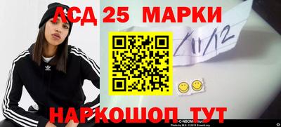 герыч Кинель