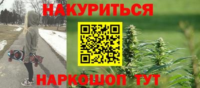 прущий лед Кимры