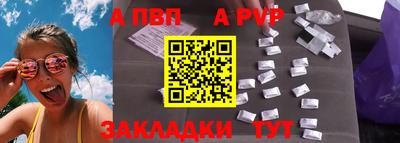 герыч Кинель