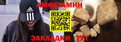 прущий лед Кимры