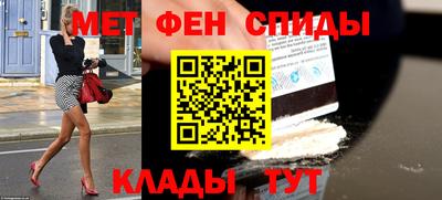 прущий лед Кимры