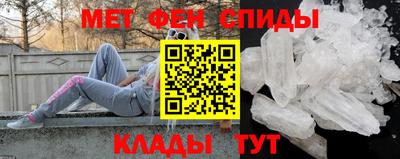 гашик Кингисепп