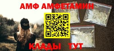прущий лед Кимры