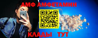герыч Кинель