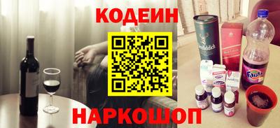 гашик Кингисепп
