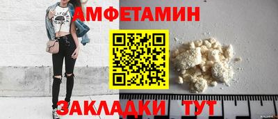 прущий лед Кимры