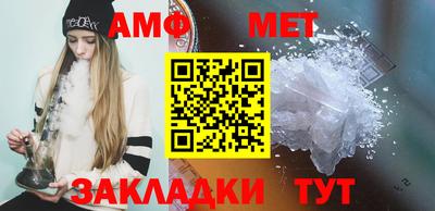 прущий лед Кимры