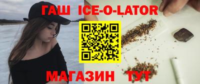 герыч Кинель