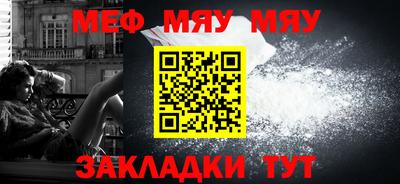 герыч Кинель