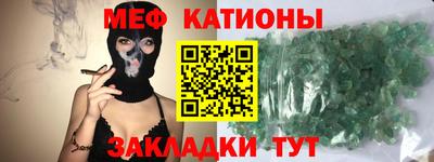 прущий лед Кимры