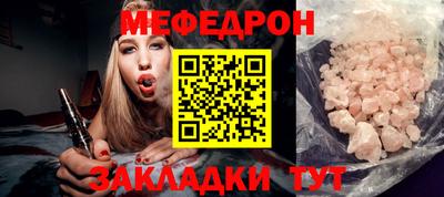 гашик Кингисепп