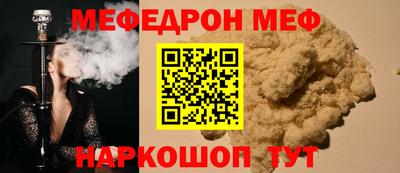 гашик Кингисепп