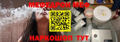 герыч Кинель