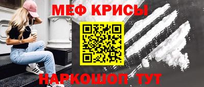 герыч Кинель