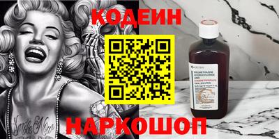 герыч Кинель